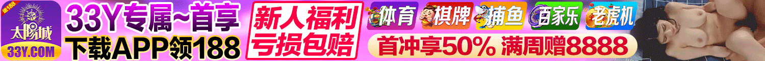 广告