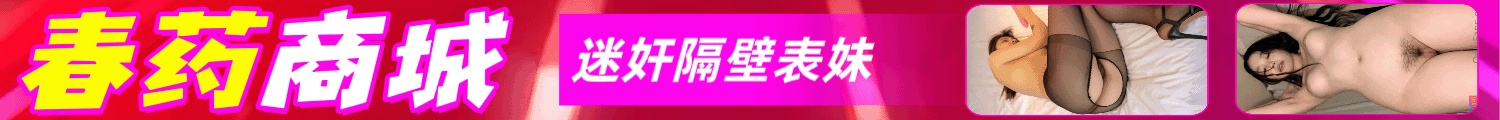 广告