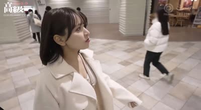 abf-248 瀬緒凜と朝まで過ごせる 超高級デートクラブ